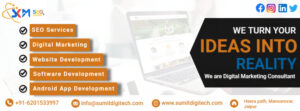 Sumit DigiTech Private Limited